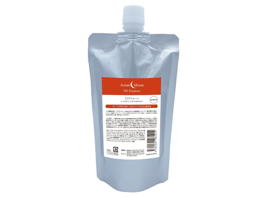 アジアンムーン＜200gパウチ＞