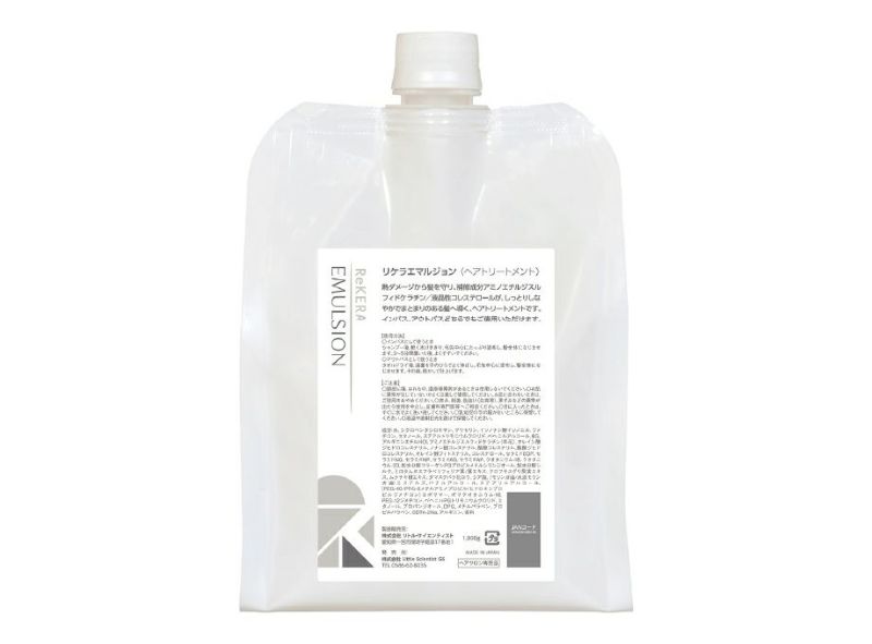 リケラエマルジョン＜1,000gパウチ＞