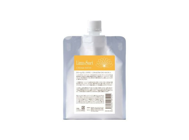 クリームバス　リマサリ　＜500g＞
