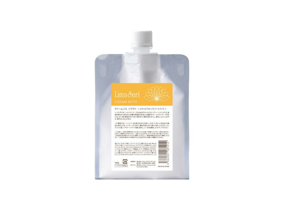クリームバス　リマサリ　＜500g＞