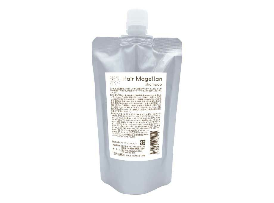 ヘアマゼランシャンプー＜280gパウチ＞