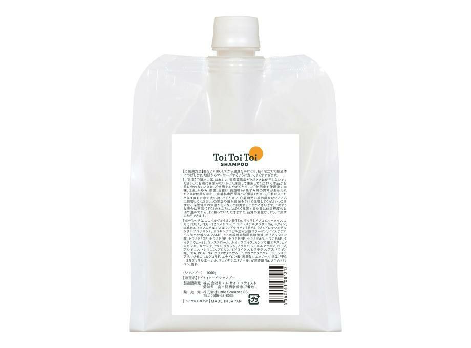 トイトイトーイ シャンプー 1,000g＜パウチ＞